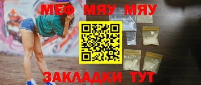 дистиллят марихуана Кунгур