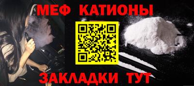 дистиллят марихуана Кунгур