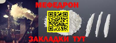 дистиллят марихуана Кунгур