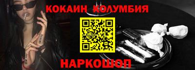 ALPHA PVP Кулебаки