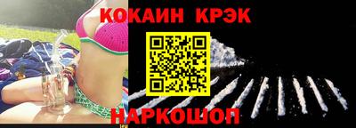 дистиллят марихуана Кунгур