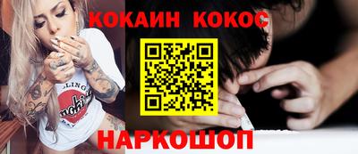 дистиллят марихуана Кунгур