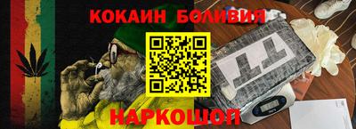 ALPHA PVP Кулебаки