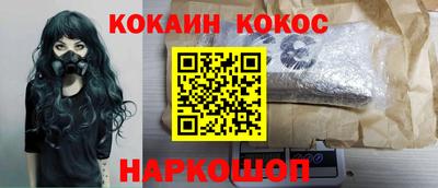 ALPHA PVP Кулебаки