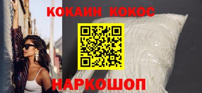 дистиллят марихуана Кунгур