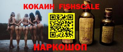 дистиллят марихуана Кунгур