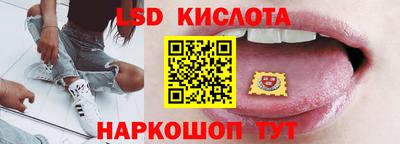 герыч Кумертау