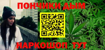 ALPHA PVP Кулебаки