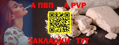 герыч Кумертау