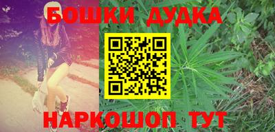 ALPHA PVP Кулебаки