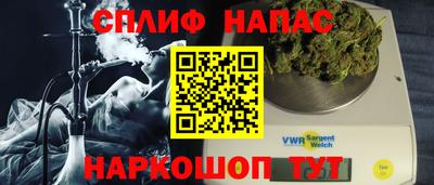 ALPHA PVP Кулебаки