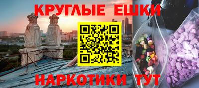 герыч Кумертау