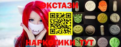 ALPHA PVP Кулебаки