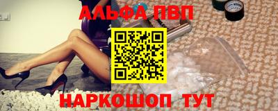 дистиллят марихуана Кунгур