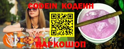 дистиллят марихуана Кунгур