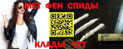 герыч Кумертау