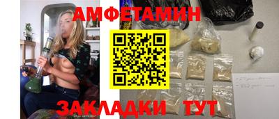 ALPHA PVP Кулебаки
