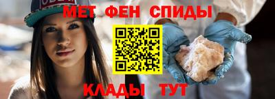 дистиллят марихуана Кунгур