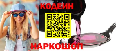 ALPHA PVP Кулебаки