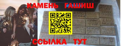 дистиллят марихуана Кунгур