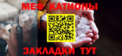 синтетический гашиш Ликино-Дулёво