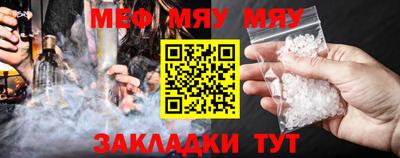 ALPHA PVP Кулебаки